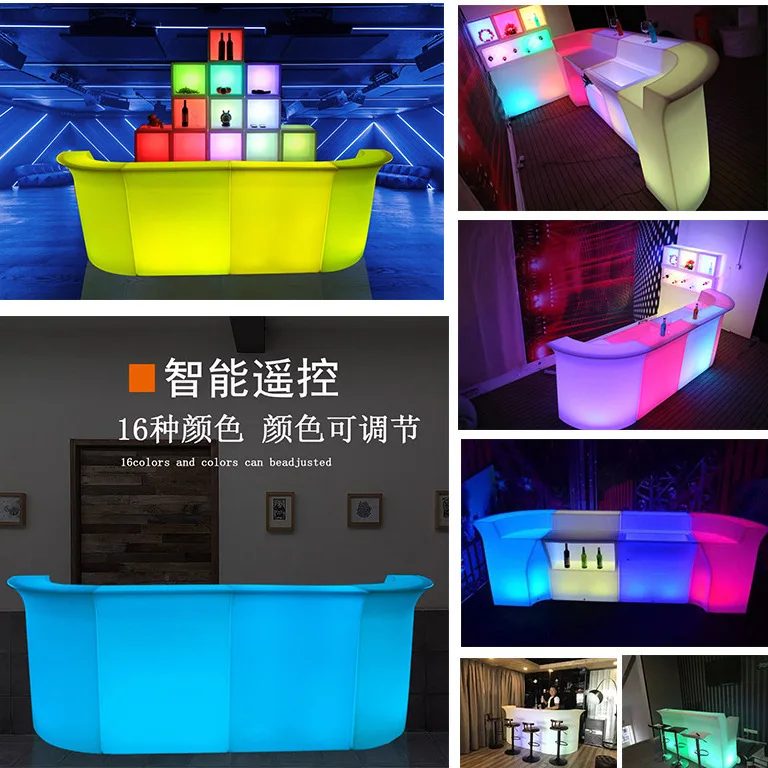 

LED light-emitting big bar light-emitting furniture bar KTV outdoor mobile combination cocktail mixing table and chair