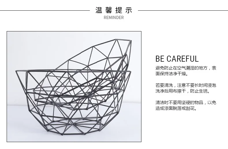 Европейский стиль простой дизайн Модная сетка железная тарелка фрукты и тарелка в форме хлеба тарелка корзина для еды настольная корзина для хранения тарелка