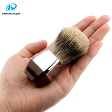 HAWARD Бритва мужская чистый барсук, щетка для бритья для безопасности, бритва с двойными краями, бритва или бритва для бритья