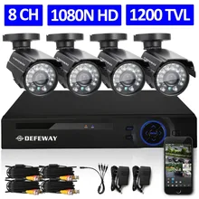 DEFEWAY 8CH CCTV System 1200TVL CCTV Camera Home Security Video Surveillance Kit 720P AHD DVR HD 720P Outdoor Indoor Camera
