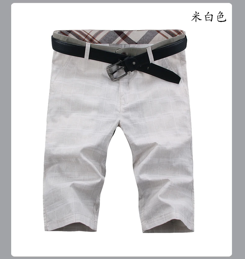 LEFT rom Летние повседневные шорты мужские Сетка Чистый хлопок короткие брюки Модные уличные тренировочные брюки Harlan короткий, зауженный крой