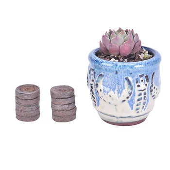 

50pcs/lot Professional 25mm Peat Pellets and Coco Pellets Seed Starting Plugs Seeds Starter Pallet Seedling Soil Block