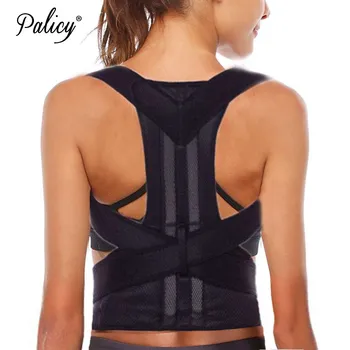 Back Posture Corrector Shoulder Lumbar Brace Spine Support Belt Adjustable Adult Corset Posture Correction Belt Body Health Care
