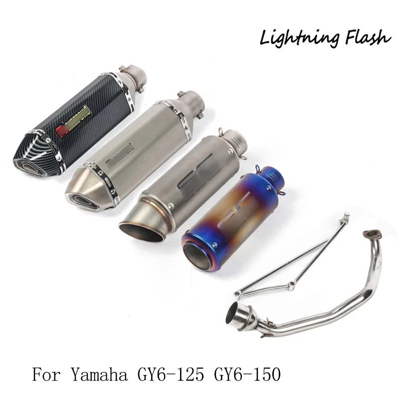 For Yamaha GY6 125 GY6 150 Motorcycle Exhaust Header Link Pipe with Tail Pipe Muffler Stable