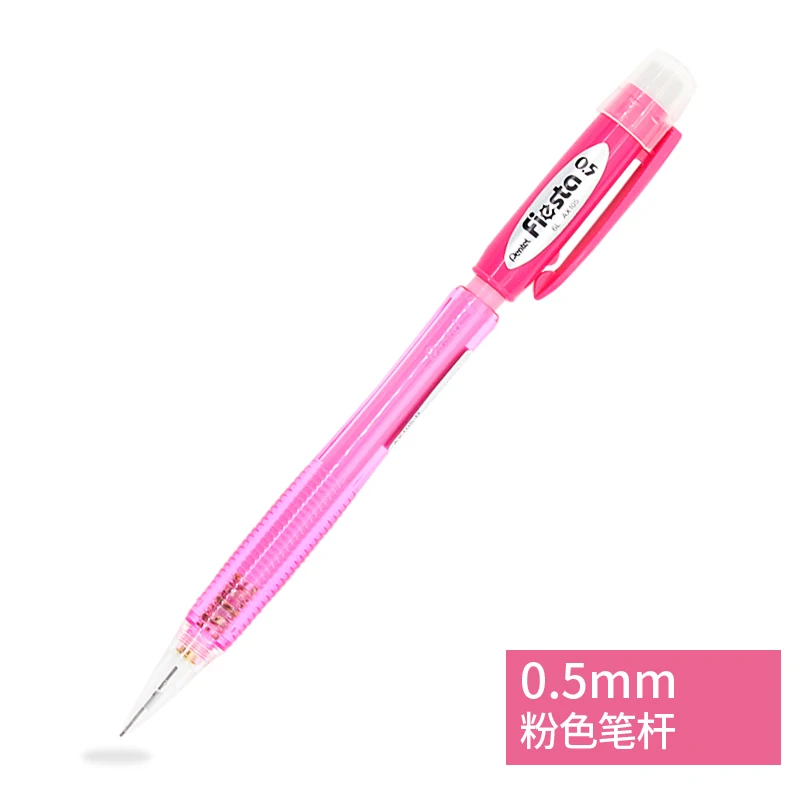0.5mm pinkB PENTEL AX105/107 0,5/0,7 мм механические карандаши для школы и офиса письменные принадлежности - Цвет: 0.5mm pinkB