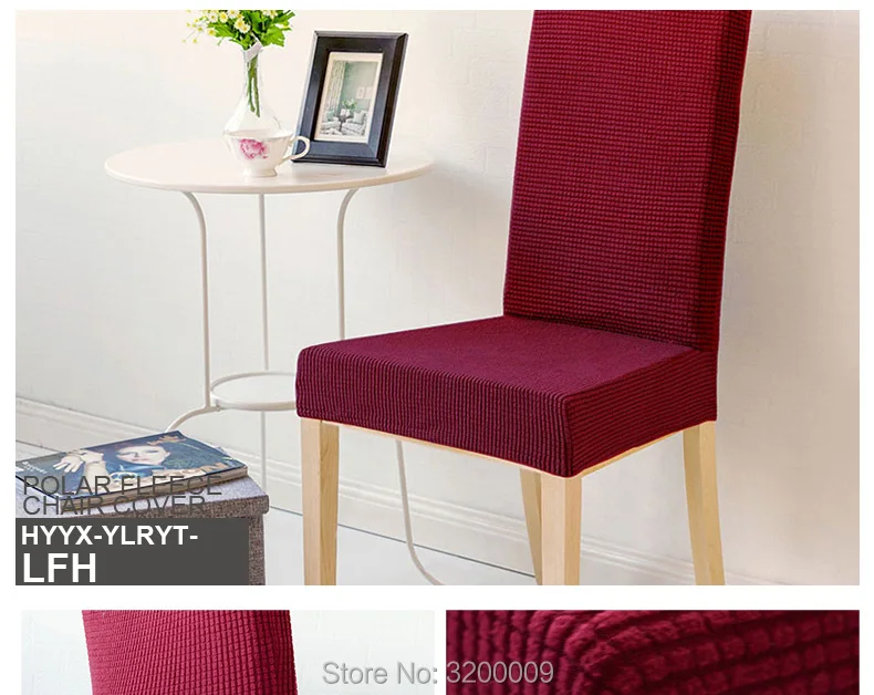 Polar-fleece-chair-cover_13_01