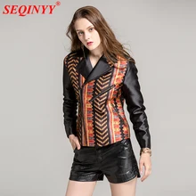 SEQINYY Подиум куртка мода высокое качество ретро Дракон печатных с длинным рукавом на молнии черный саржевое женское осеннее пальто