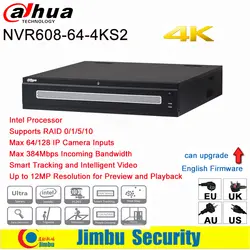 Dahua NVR 4 К 64 канала видео рекордер NVR608-64-4KS2 ultra 4k H.265 видео рекордер процессор Intel до 12MP Разрешение