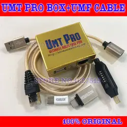 Новейший 100% оригинальный UMT pro box UMT umt pro + Мстители 2в1 коробка + UMF все кабели загрузки бесплатная доставка