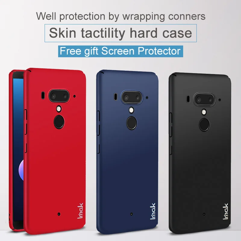 

sFor HTC U12 Plus Case IMAK Jazz Slim Hard Plastic PC Back Cover Case For HTC U12 Plus U12+ Phone Cases Gift Screen Protector