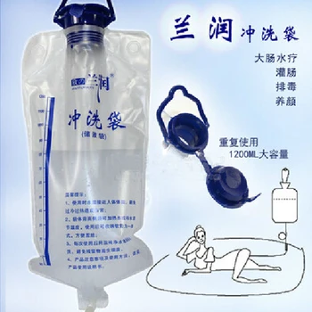 

Free shipping 1200ML enema bag Home colon hydrotherapy intestinal wash bags Bowel enema apparatus