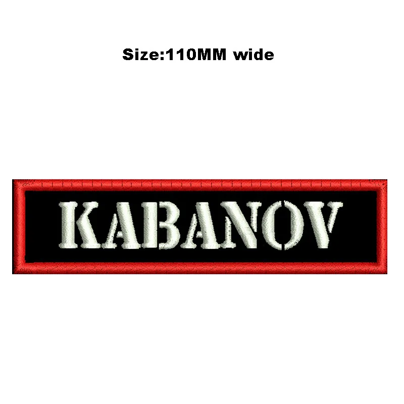 Пользовательские вышитые имя патч 110 мм широкий Байкер Мотоцикл значок тег жилет персонализированные - Цвет: Red-White-Stencil