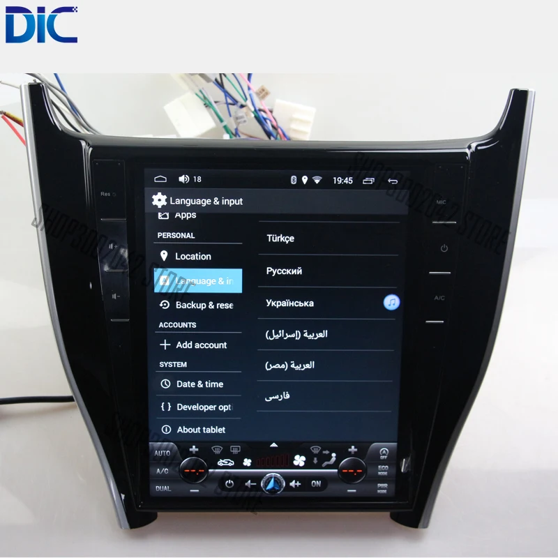 Clearance DLC Android vertical screen navigation video player GPS multifunction can bus video audio For toyota harrier 7