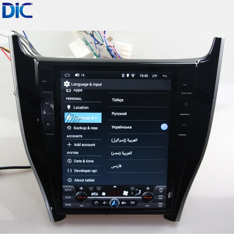 DLC Android вертикальный экран навигации видео плеер gps многофункциональный can АВТОБУС Видео Аудио для toyota harrier
