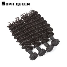 Soph queen Peruvian Virgin Hair Deep Wave 4 Bundles Human Hair Extension Longest Hair PCT 20%