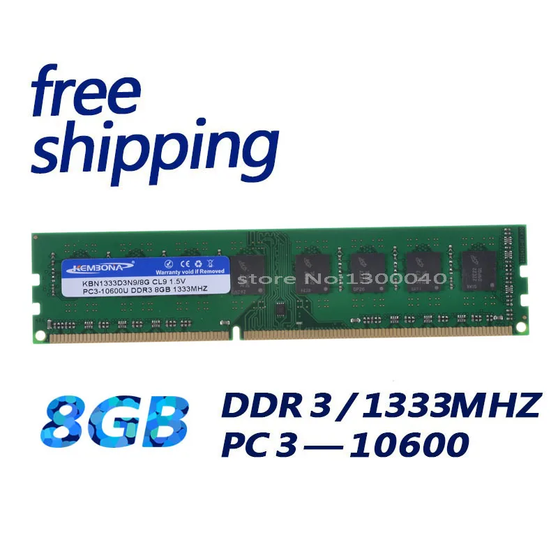 KEMBONA DDR3 2G/4G/8G работает для A-M-D MB новая герметичная DDR3 1600 mhz/1333 mhz/1066 mhz/PC3 10600 настольная оперативная Память память/