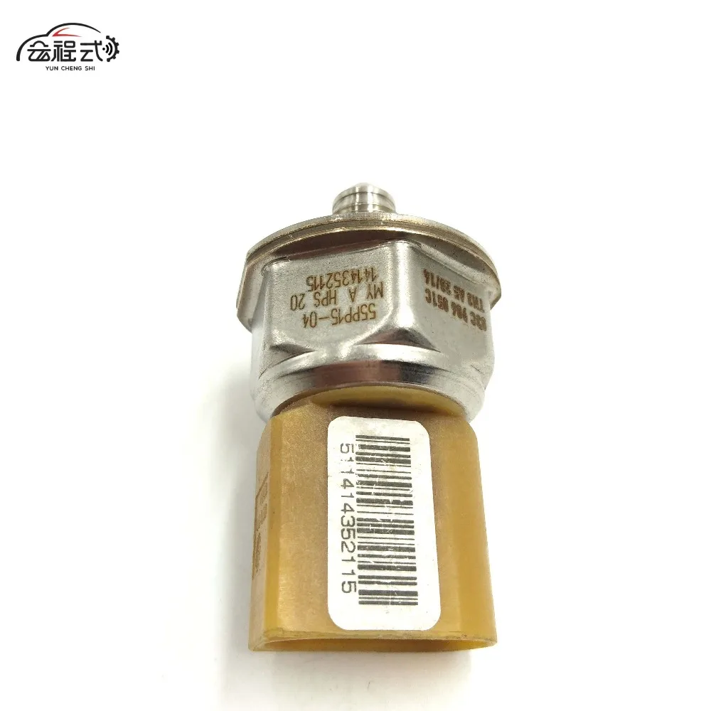 

New Fuel Rail High Pressure Sensor For AUDI 3.0 A4 A5 A6 A7 A8 AQ5 AQ7 55PP15-04