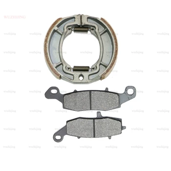 

Brake Shoe Pads fit SUZUKI RV 125 Van Van K- (03-17) Front Rear