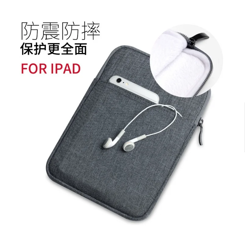 QQ20180706171519
