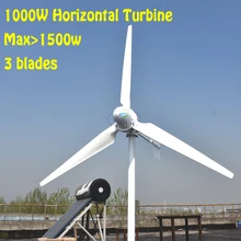 1 кВт горизонтальная ось ветряная турбина низкая скорость вращения и контроллер заряда