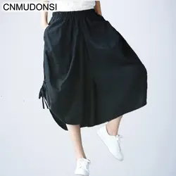 CNMUDONSI 2018 Для женщин широкие брюки Штаны эластичный пояс осенью новый белье брюк Для женщин Штаны свободные Повседневное Винтаж Штаны