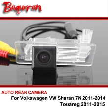For Volkswagen VW Sharan 7N Touareg 2011 2015 Reversing font b Camera b font CCD Night