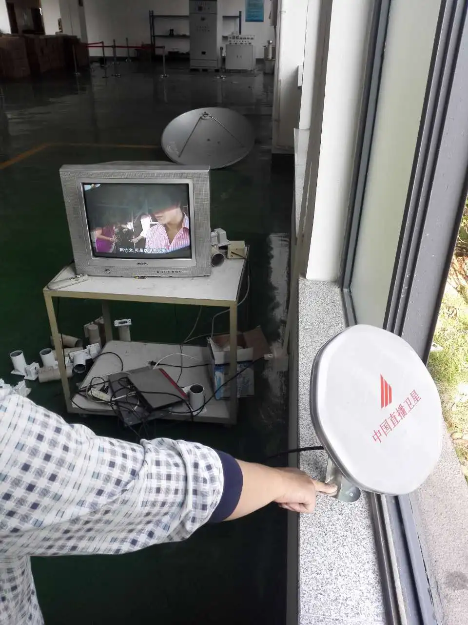 digital tv 26cm ku band lnb in mini satellite dish antenna