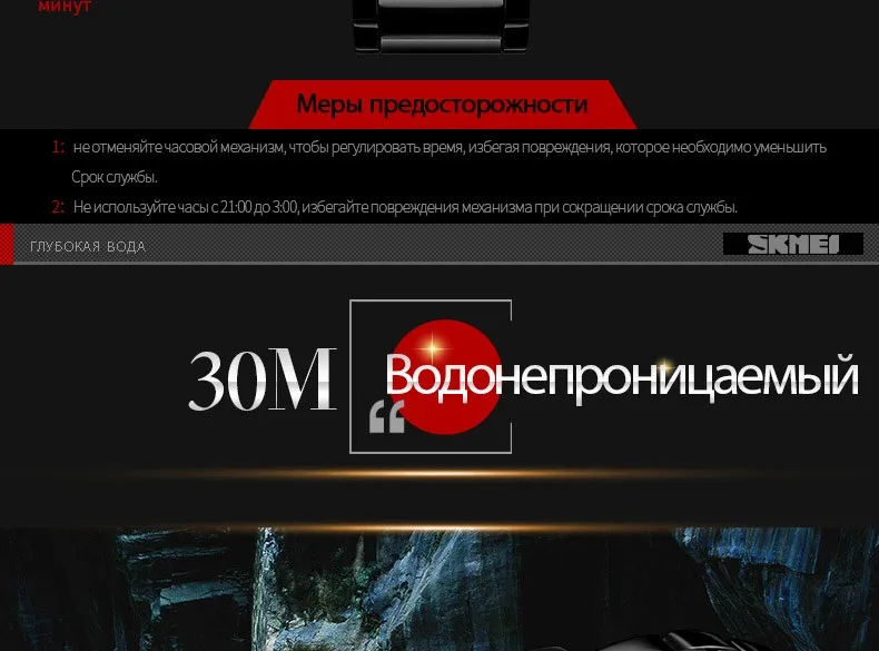 1260-Russian_11
