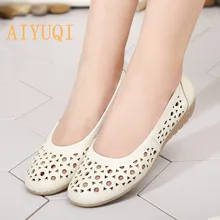 AIYUQI Sandals summer women 2019 new genuine leather sandals women hole breathable flat bottom mom sandals big size shoes women gktinoo woman genuine leather flat sandals summer shoes casual comfortable flower sandals women sandals big size