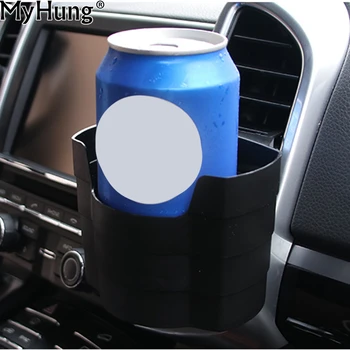 

Universal Car Cup Holders Car Drink Mount Holder Car Cupholder Bottle Stand Auto Cup Holder For Coins Keys Phone Stand 1pc