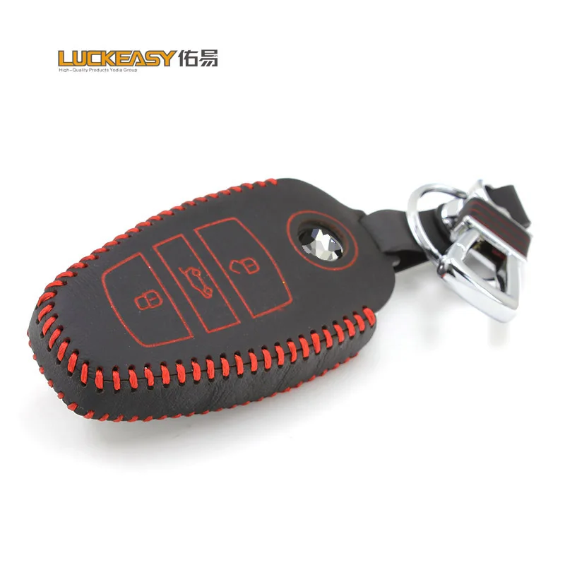 Luckeasy чехол для ключей vw touareg 2011 2014 2016 2017 автомобиля кожаный держатель