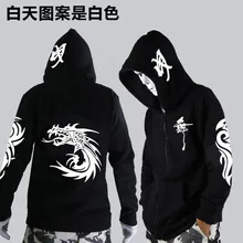 Unisex Noctilucent long sleeved jacket clothes loose coat and students fashion clothing dance night shining clothing