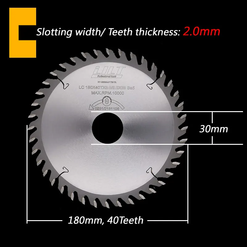 2.0mm