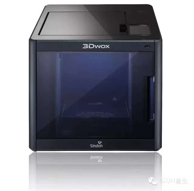 Super convenient 3D printer imports Xindu WIFI Cloud Print FDM New Desktop