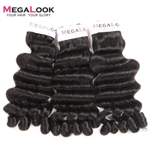 Megalook бразильский Funmi вьющиеся причудливые человеческие волосы 3 Связки с закрытием Narutal цвет Fumi remy волосы расширения