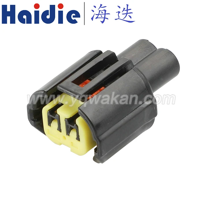 

Free shipping 2sets 2pin auto female waterproof plug 2way automotive electrical sealed connector