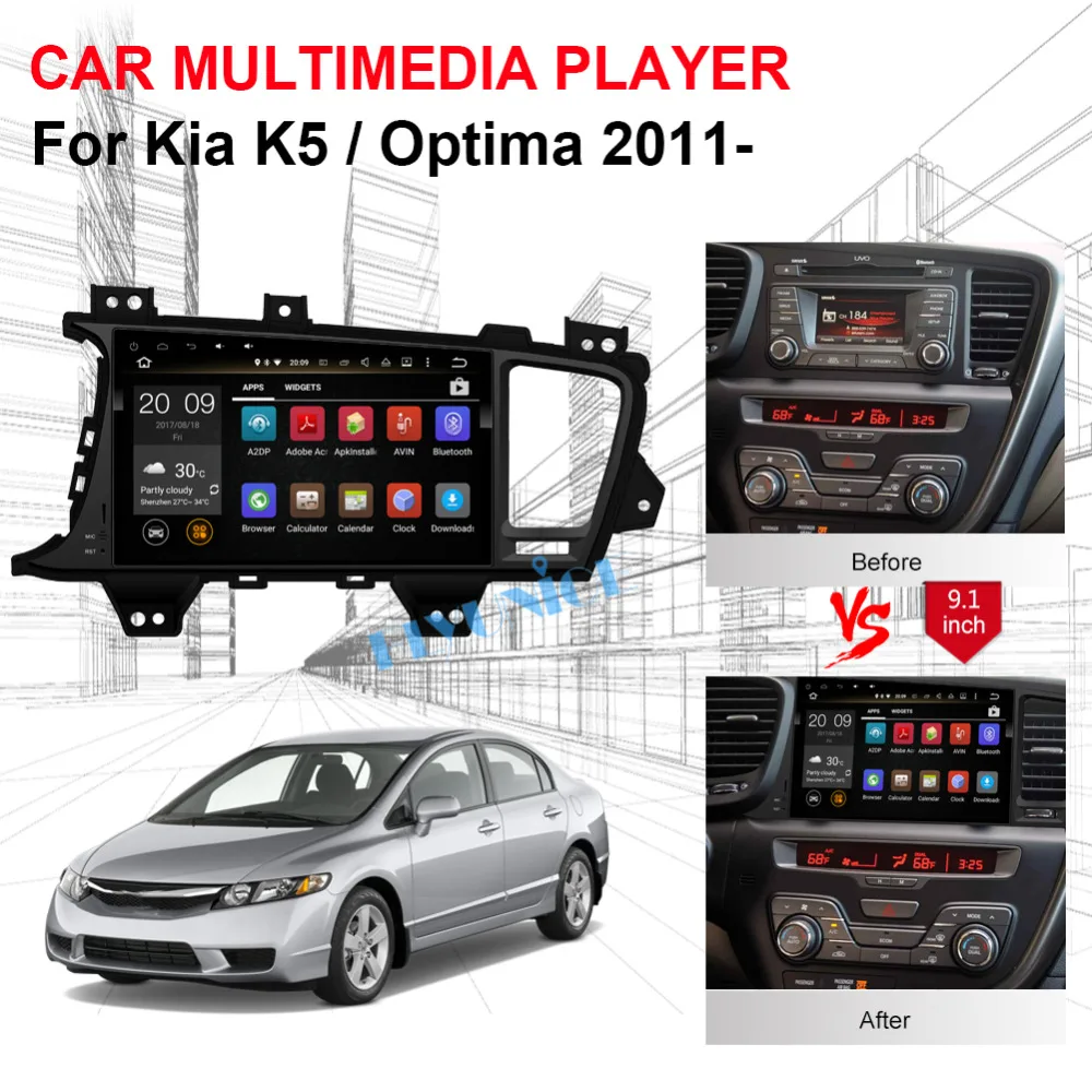 Мультимедийная магнитола для Kia K5/Optima 9 1 2011 2012 2013 2015 2014 дюйма 4 Гб ОЗУ Android IPS экран