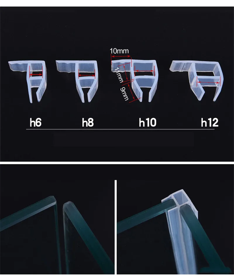 Прозрачный H F U угловой тип стеклянной двери окна Силиконовое уплотнение полосы Балкон Ванная комната офис звукоизоляция Погода полосы