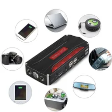 Новые 68000 мАч 4USB 12 В автомобиль скачок стартер Power Bank портативный мини для аварийного пуска платной аккумулятора Лидер продаж