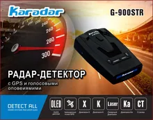 KARADAR 2017 OLED GPS Radar Detector G-900STR Anti Radar Car Radar Detector Laser Strelka Car Detector Russian Voice 