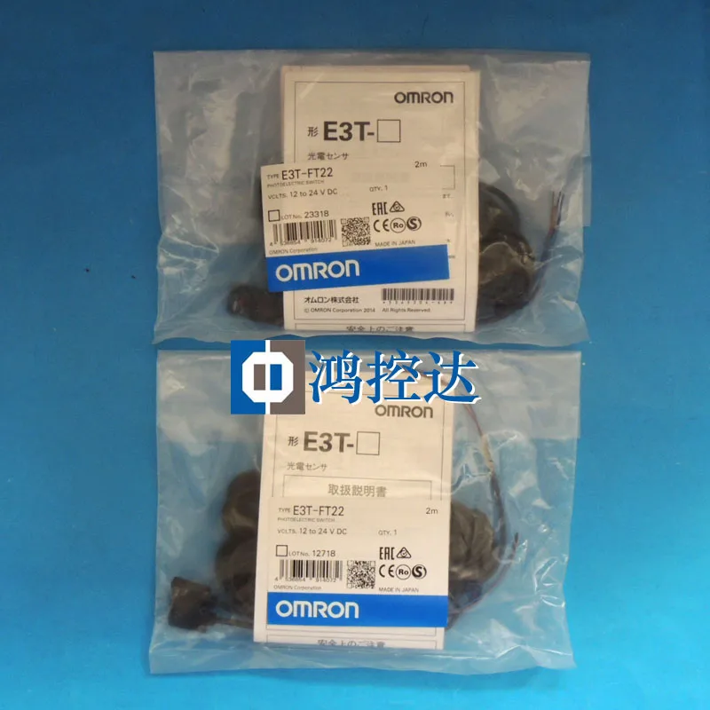 

New original OMRON proximity switch E3T-FT22
