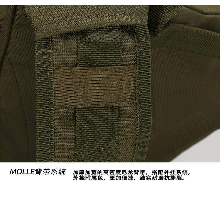 Traveling bag (16)
