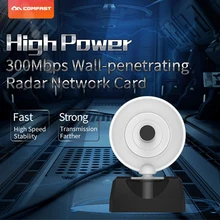 comfast 300 Мбит/с радар сетевая карта беспроводной USB WiFi Wi Fi адаптер с 10dBi радар антенна WiFi передатчик сигнала приемник