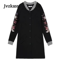 Jvzkass новая весенняя женская бейсбольная форма большого размера, Свободный кардиган, куртка, Z158