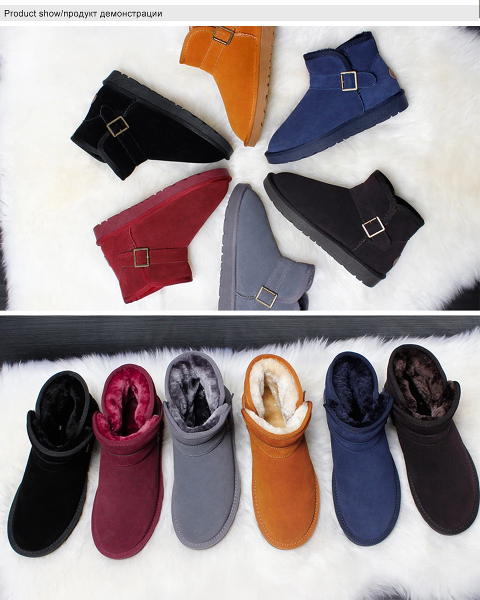 2 boots women