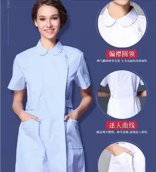 

High Quality Nurse uniform Hospital Doctor Nurse&Woman Medical clothing uniform Beautician working clothing