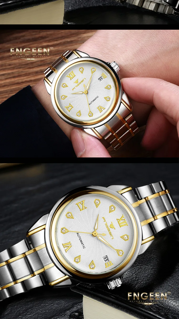 watch (13)