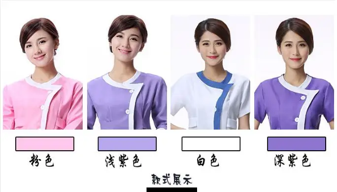 QQ20170805112617