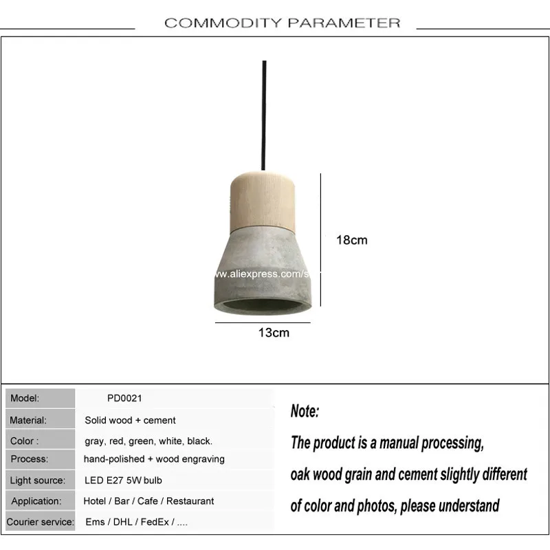 Современный цементный подвесной светильник s, промышленный подвесной светильник, светильники для столовой, бетонная Подвесная лампа