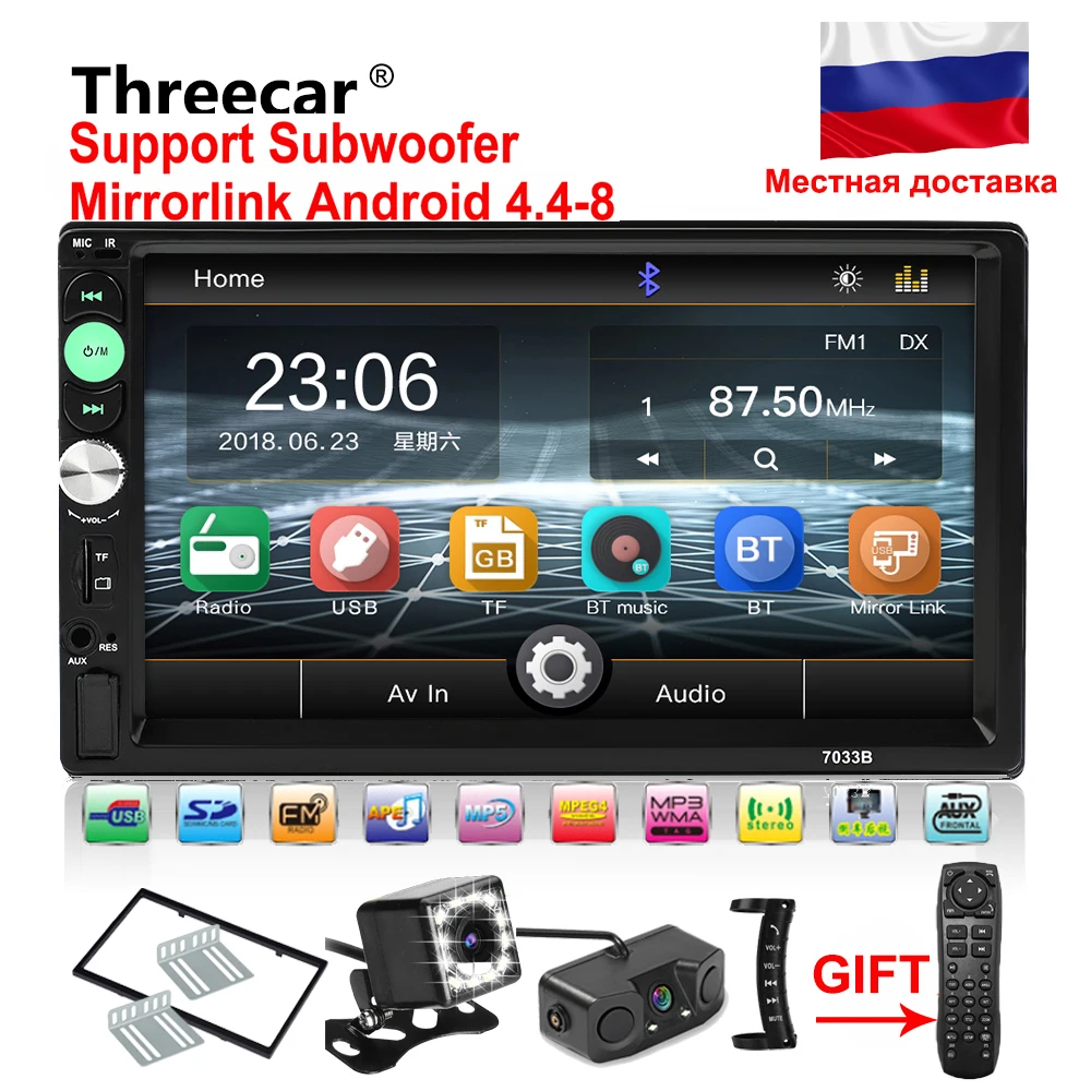 mirror link Android 8 0 car radio 2din 7 Touch Screen MP5 player Bluetooth hands free